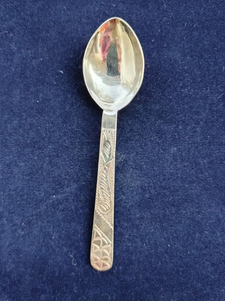 Spoon